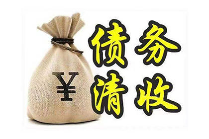 面临欠款被诉及冻结，如何应对？